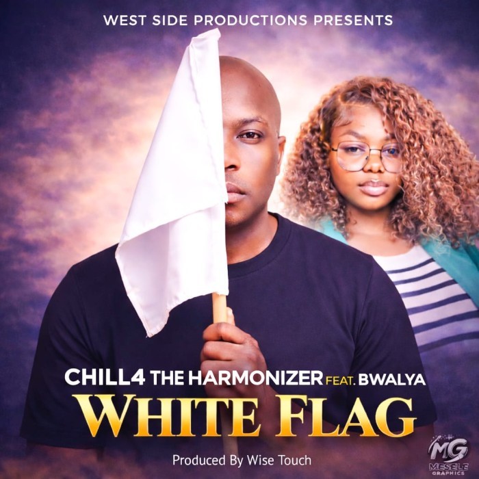 Song Cover