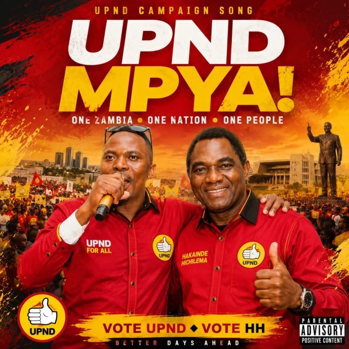 Song Cover