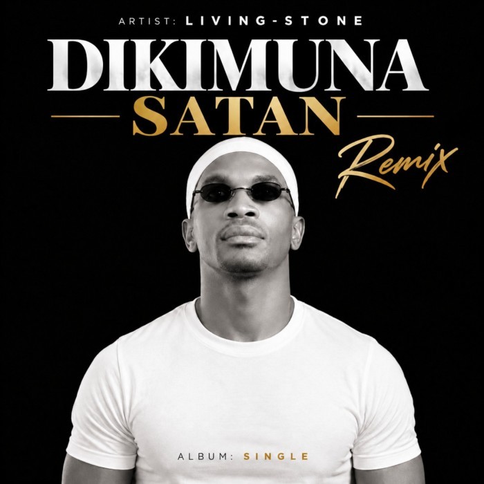 Song Cover