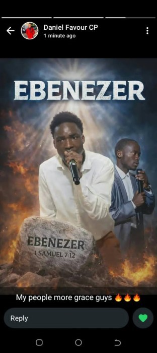 Song Cover