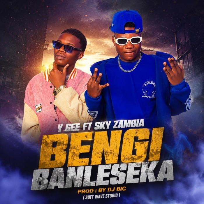 Song Cover